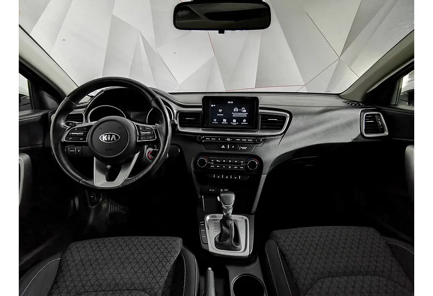 LIVE. Слайд №10