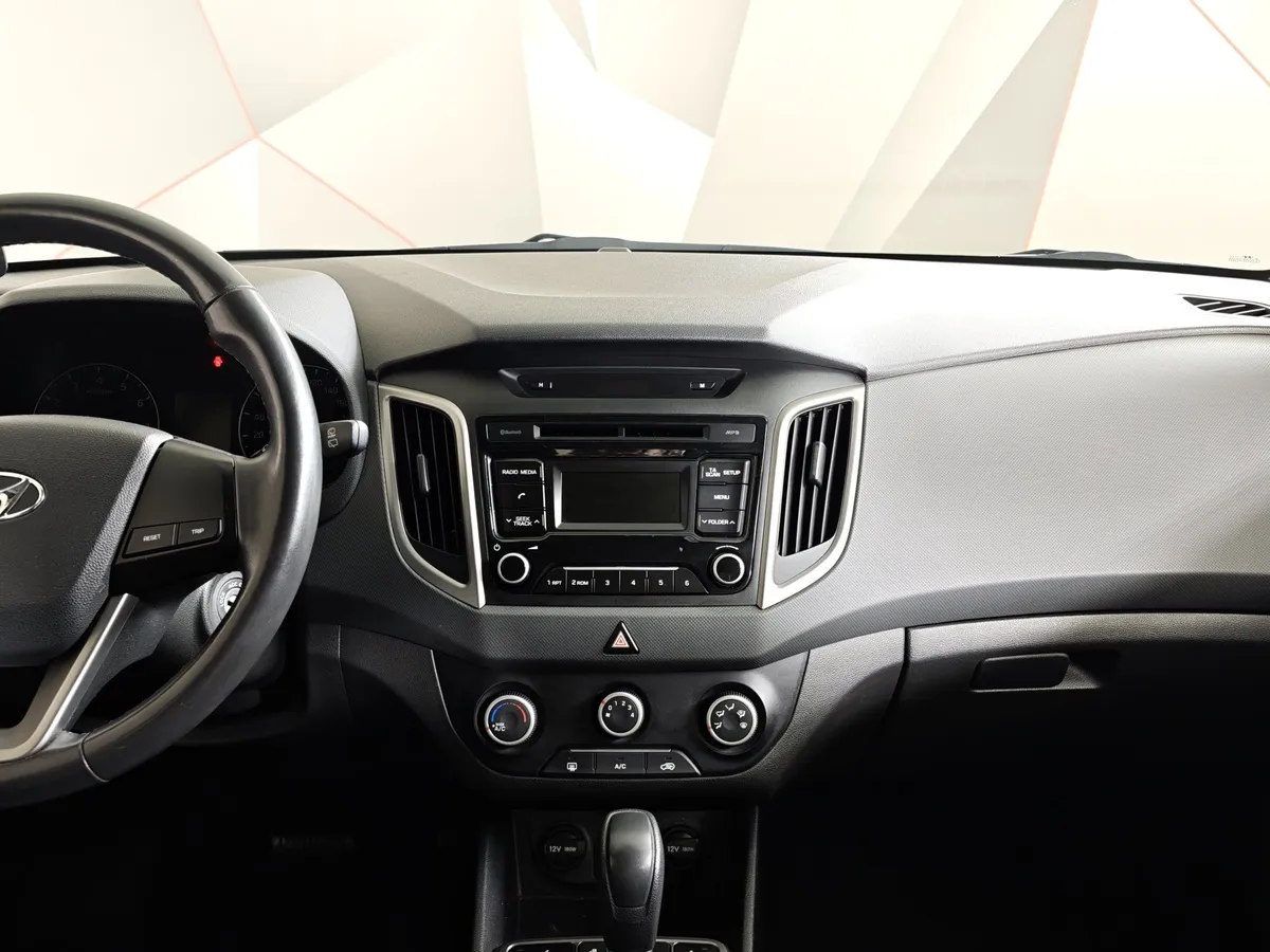 Hyundai Creta 1.6 AT (123 л.с.) Active Белый в АВИЛОН. Слайд №14