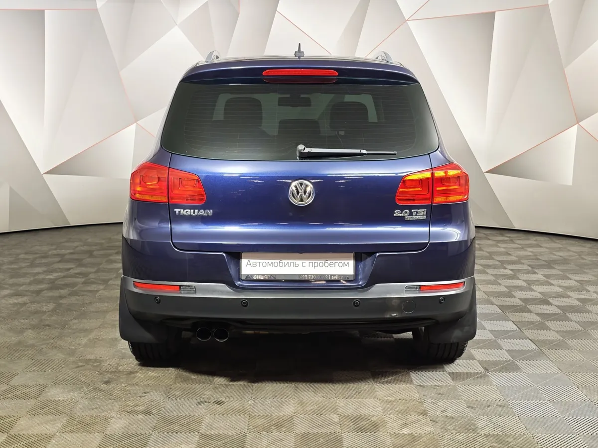 Volkswagen Tiguan 2.0 TSI 4Motion AT (170 л.с.) Track & Field Синий в АВИЛОН. Слайд №8