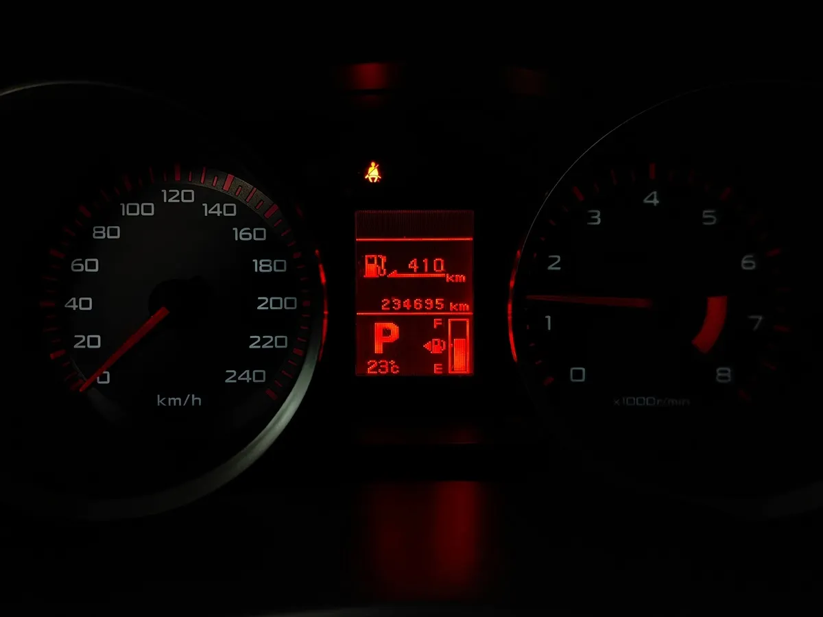 Mitsubishi Lancer 2.0 CVT 4WD (150 л.с.) Красный в АВИЛОН. Слайд №16