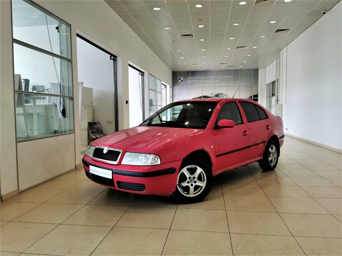 АВИЛОН - Skoda Octavia 1.6 MT (102 л.с.) Красный - slide 10135859