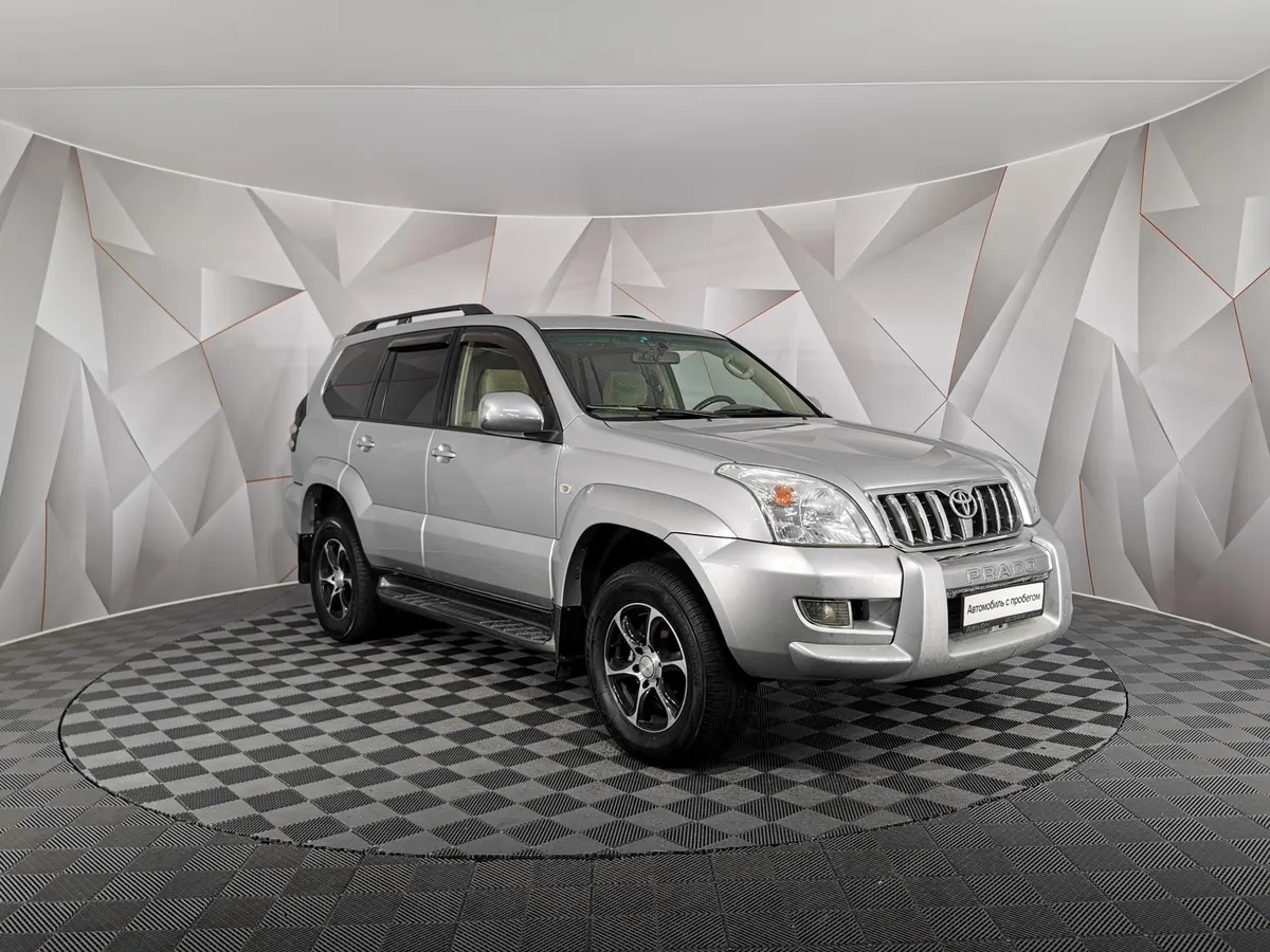 Toyota Land Cruiser Prado 2.7 AT (163 л.с.) Белый в АВИЛОН. Слайд №3