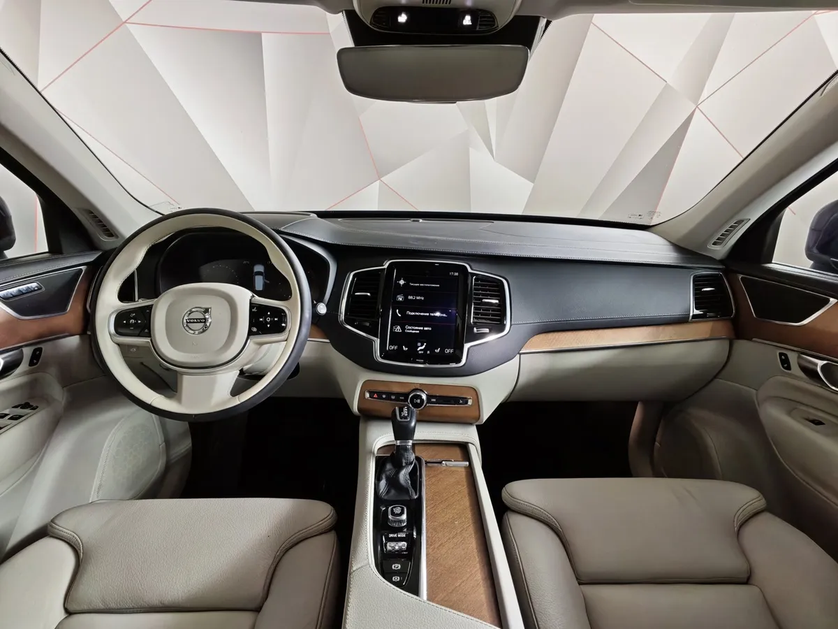 Volvo XC90 2.0 D5 Drive-E AT AWD (235 л.с.) Inscription Синий в АВИЛОН. Слайд №14
