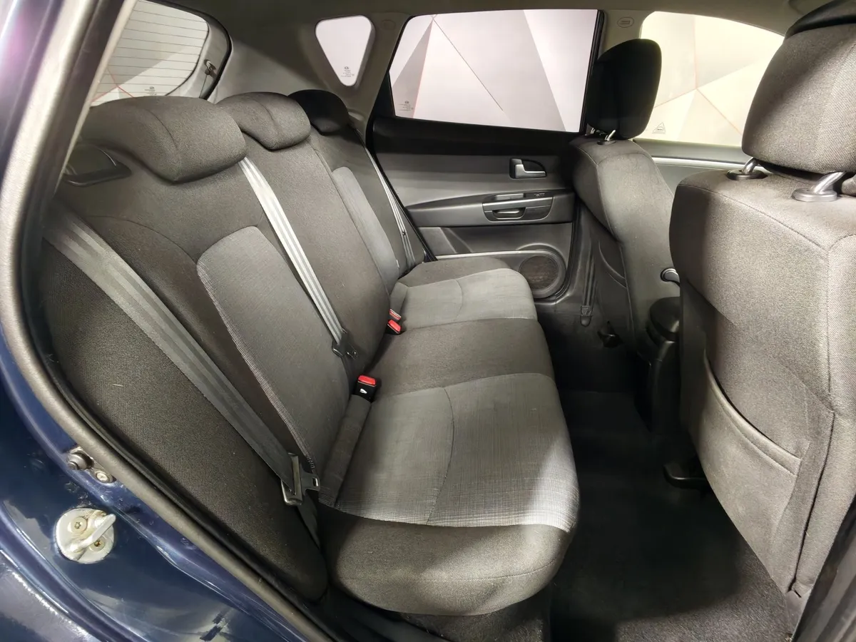 Kia Ceed 1.6 AT (126 л.с.) Comfort Белый в АВИЛОН. Слайд №15