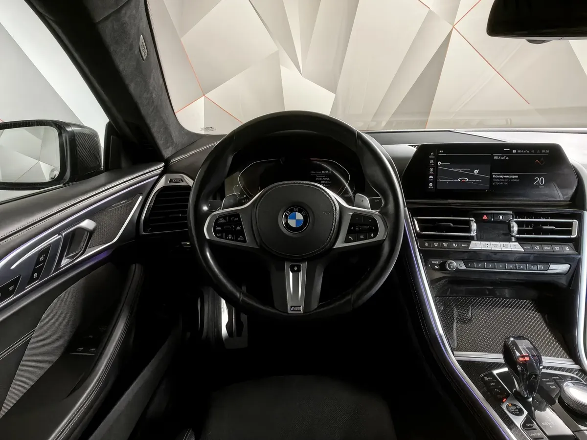 BMW 8 серия 840d Steptronic xDrive (320 л.с.) M Sport Pro Оранжевый в АВИЛОН. Слайд №15