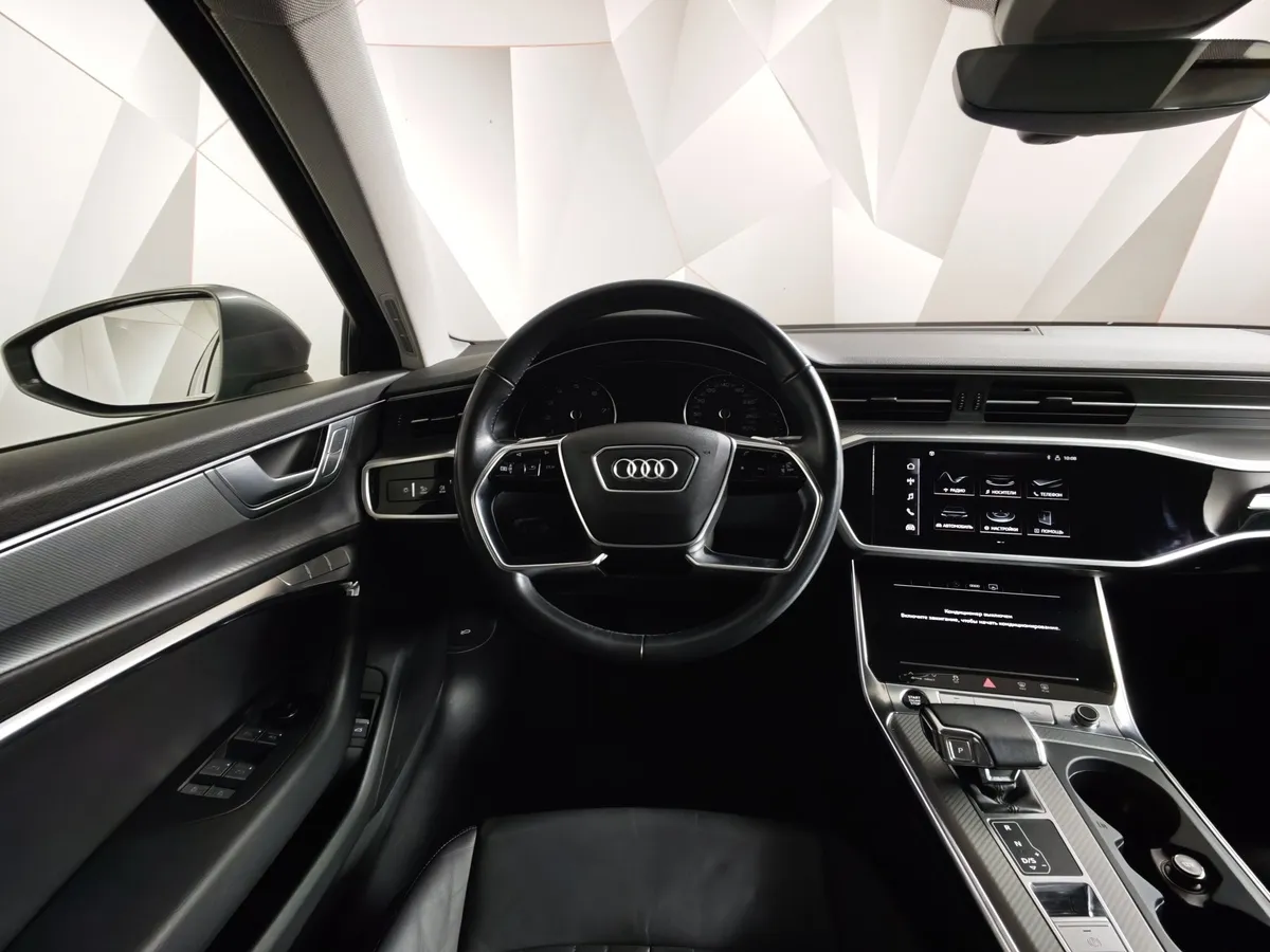 Audi A6 45 TFSI quattro S tronic (245 л.с.) Серый в АВИЛОН. Слайд №18