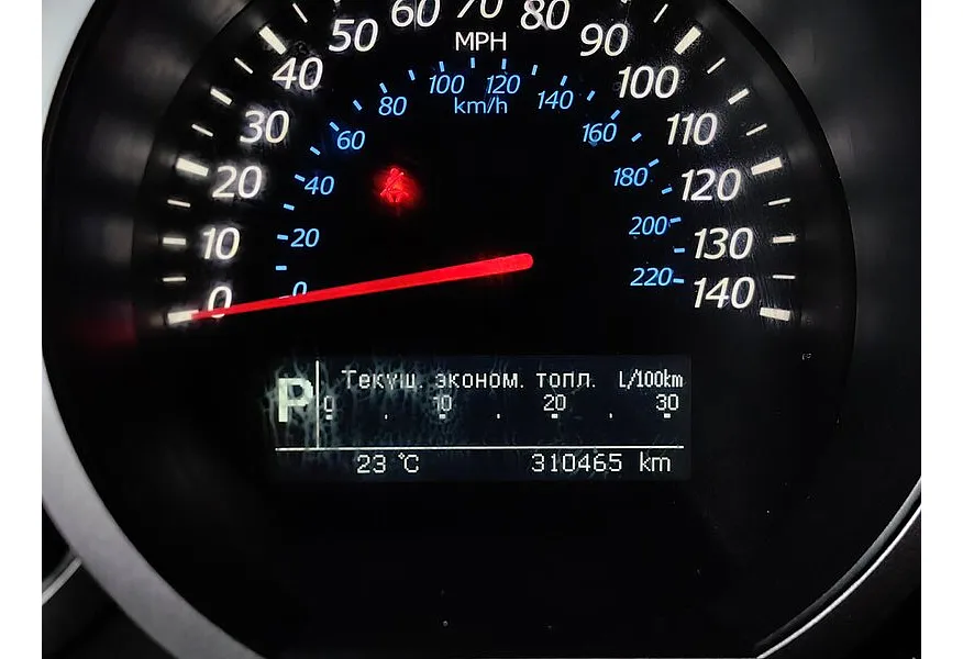 Suzuki Grand Vitara 2.4 AT (169 л.с.) Белый в АВИЛОН. Слайд №17