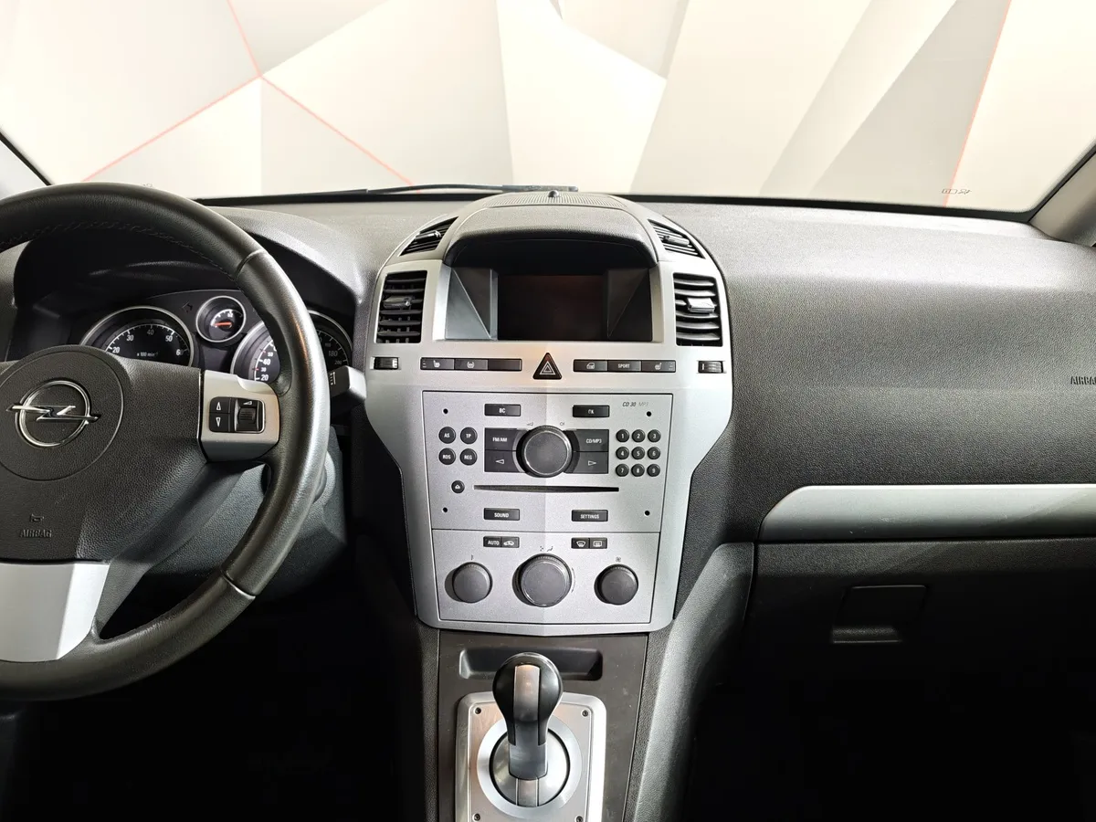 Opel Zafira 1.8 Easytronic (140 л.с.) Черный в АВИЛОН. Слайд №13