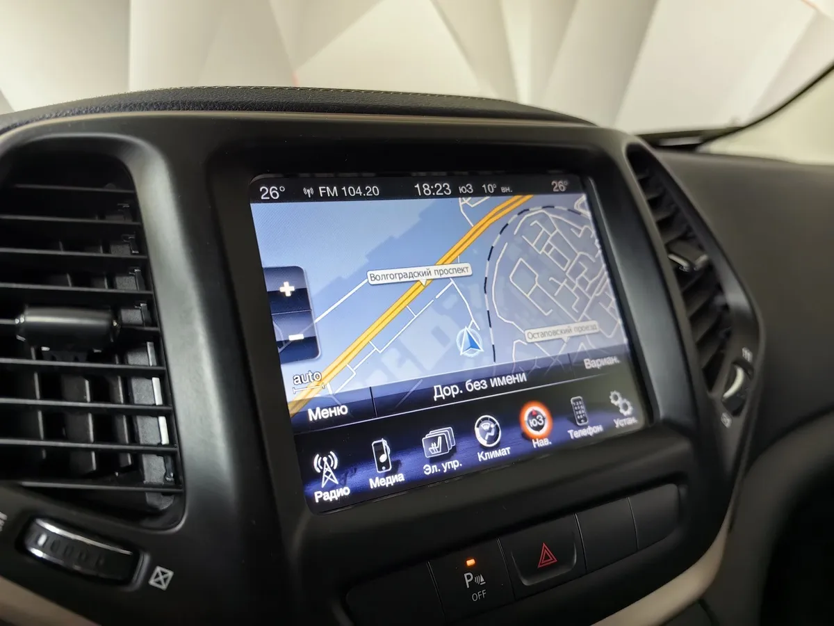 Jeep Cherokee 2.4 Tigershark Multiair AT AWD (177 л.с.) Sport Белый в АВИЛОН. Слайд №21