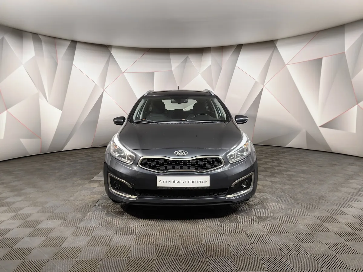 Kia Ceed 1.6 DCT (135 л.с.) Prestige Серый в АВИЛОН. Слайд №7