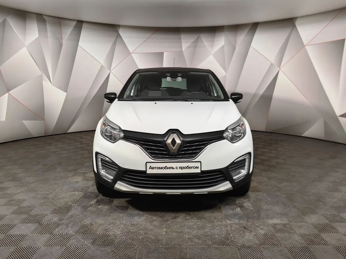 Renault Kaptur 2.0 AT AWD (143 л.с.) Белый в АВИЛОН. Слайд №7