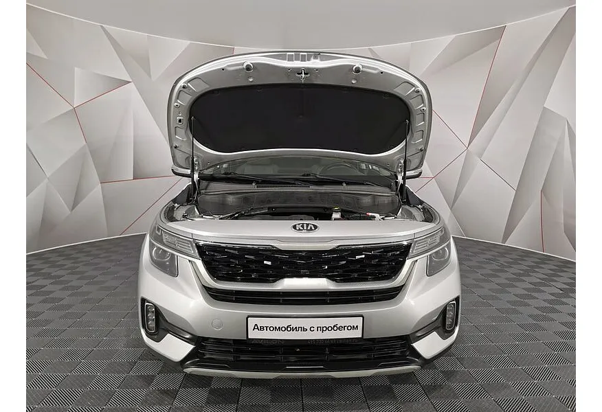 Kia Seltos 2.0 MPI 2WD IVT (149 л.с.) Style Серый в АВИЛОН. Слайд №11