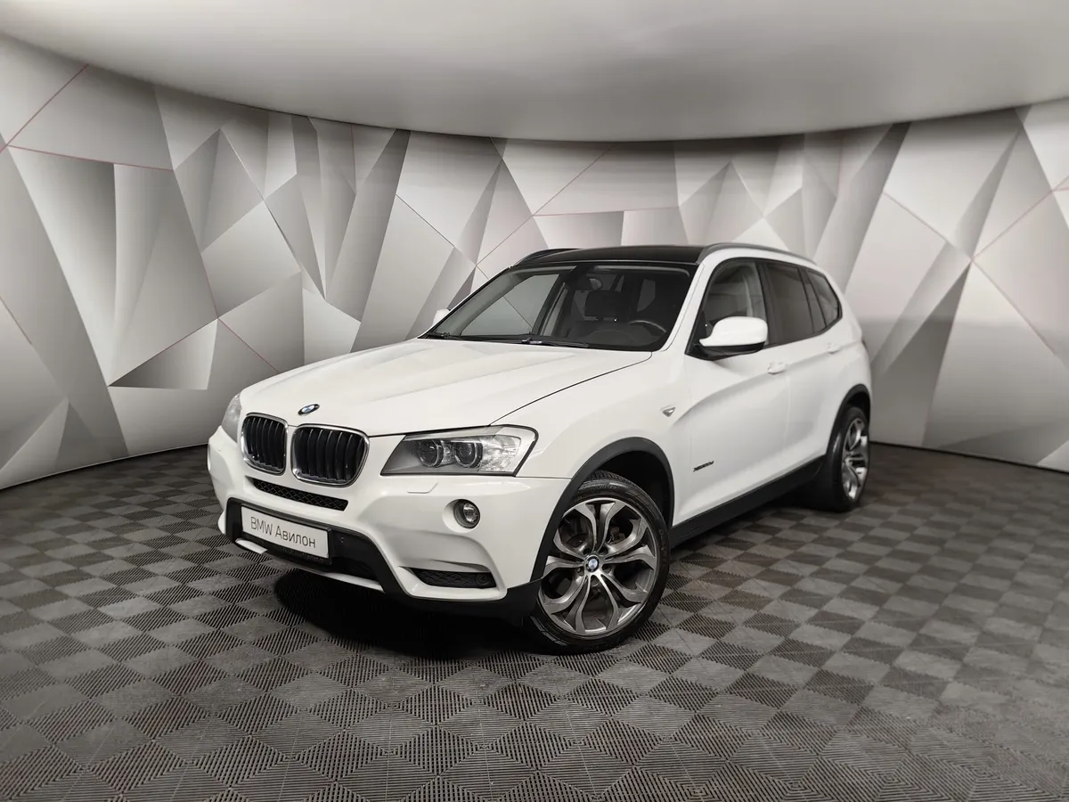 АВИЛОН - BMW X3 xDrive20d AT (184 л.с.) Белый - slide 10097132