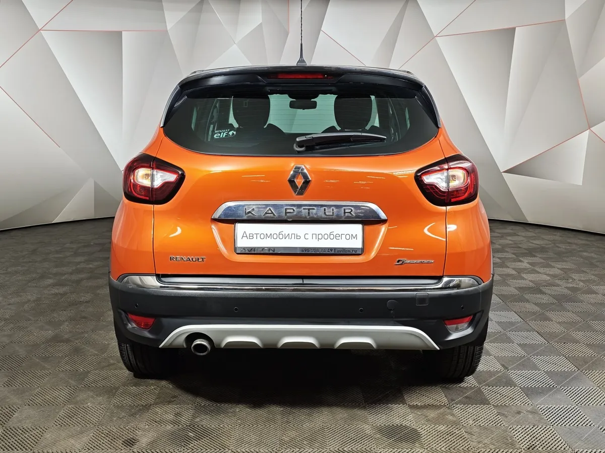 Renault Kaptur 1.6 X-tronic (114 л.с.) Life Оранжевый в АВИЛОН. Слайд №8