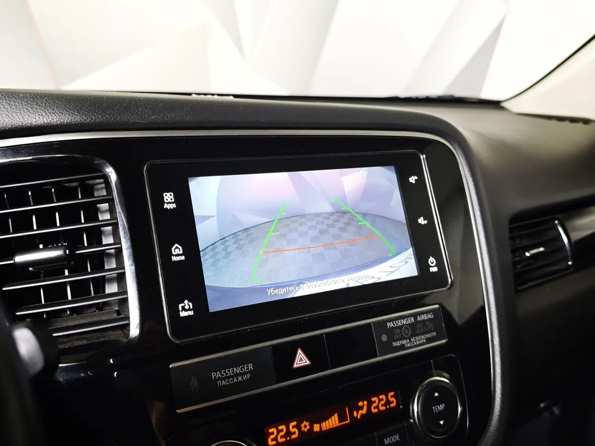 Mitsubishi Outlander 2.0 MIVEC CVT 4WD (146 л.с.) Intense Plus Синий в АВИЛОН. Слайд №20
