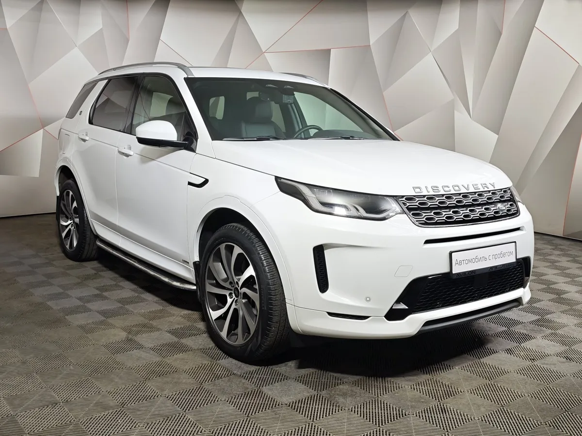Land Rover Discovery Sport 2.0 Si4 AT AWD (249 л.с.) R-Dynamic SE Белый в АВИЛОН. Слайд №3