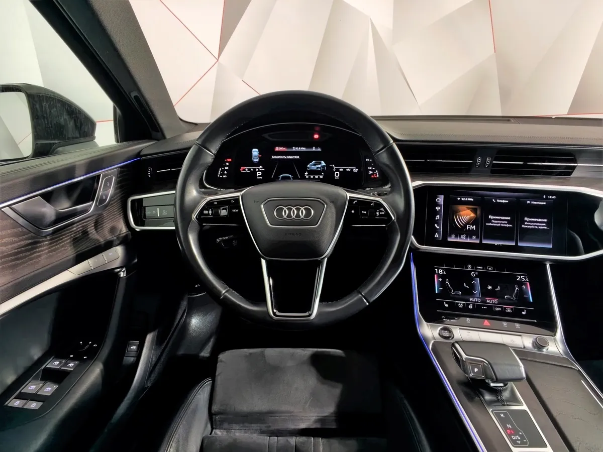 Audi A6 45 TFSI quattro S tronic (245 л.с.) Черный в АВИЛОН. Слайд №18