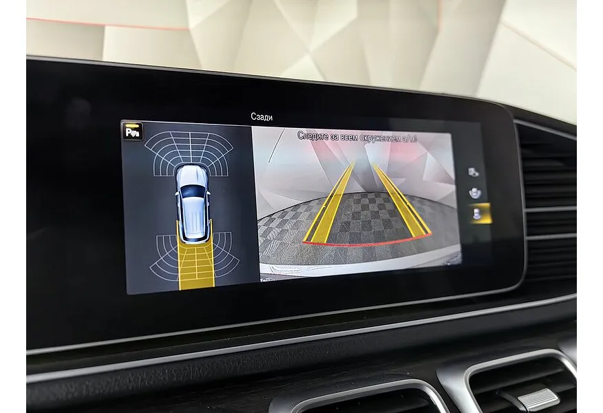 Mercedes-Benz GLE 300 d 4MATIC 9G-TRONIC (245 л.с.) Sport Серый в АВИЛОН. Слайд №22