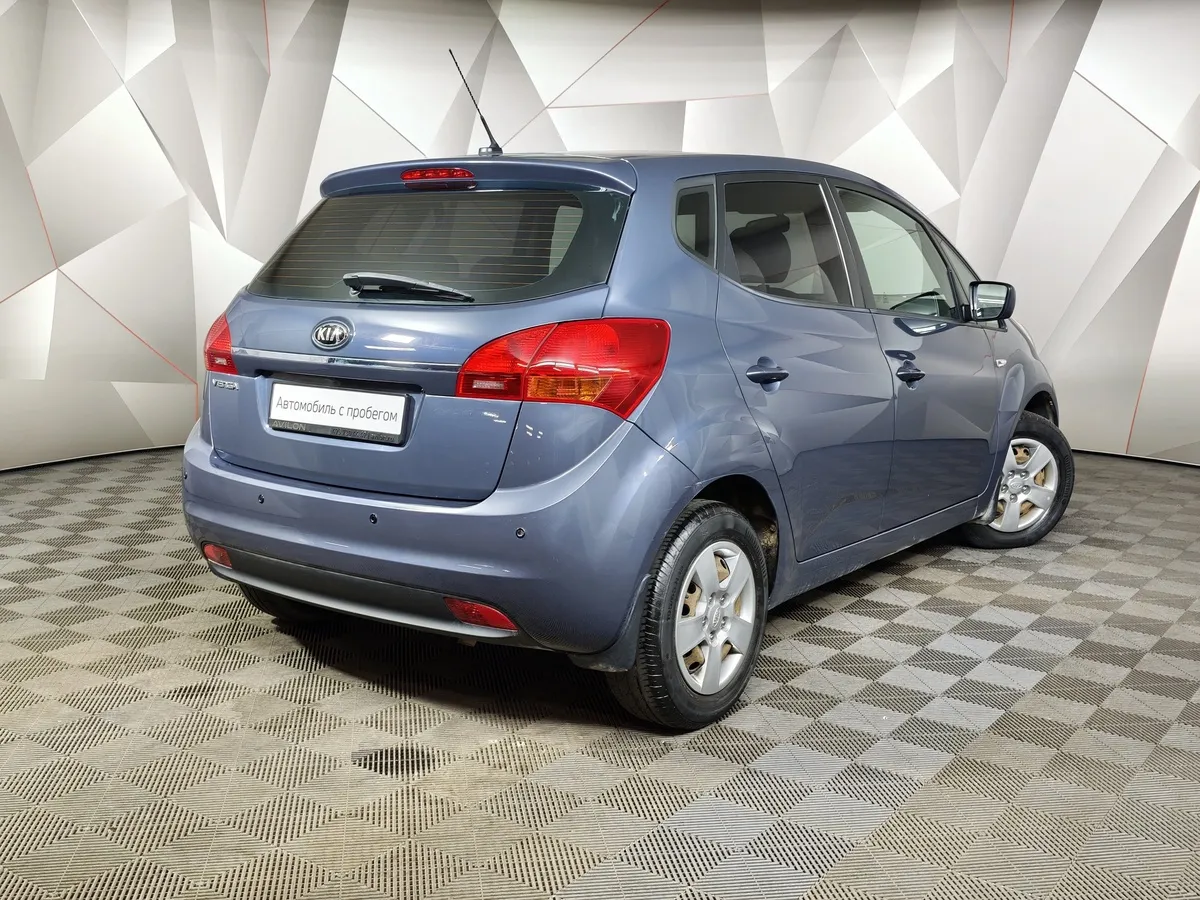 Kia Venga 1.4 MT (90 л.с.) Luxe Синий в АВИЛОН. Слайд №2