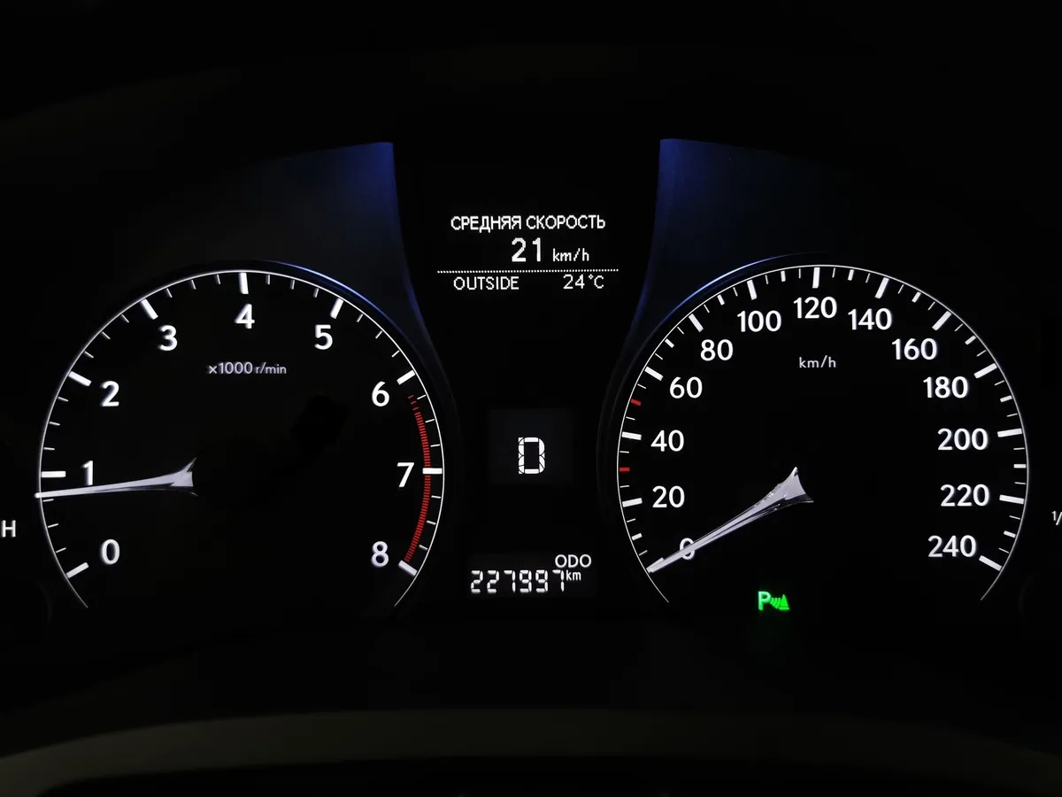 Lexus RX 270 AT (188 л.с.) Черный в АВИЛОН. Слайд №17