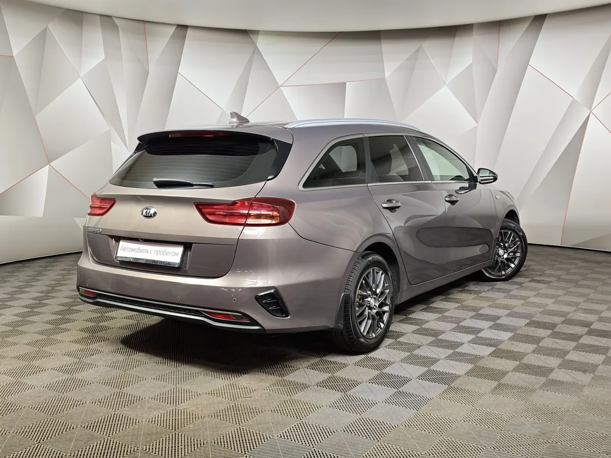 Kia Ceed 1.6 MPI AT (128 л.с.) Luxe Коричневый в АВИЛОН. Слайд №2
