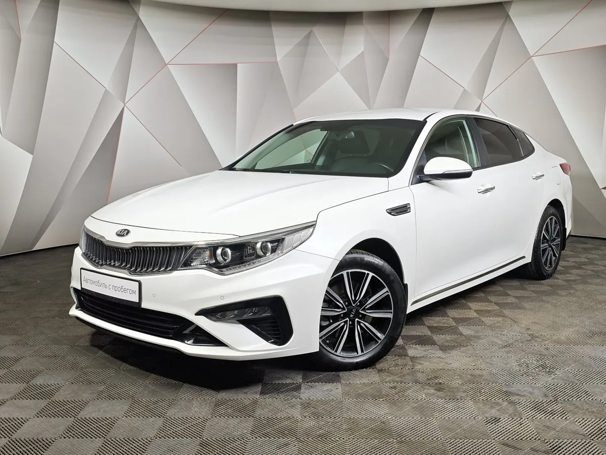 АВИЛОН - Kia Optima 2.0 MPI AT (150 л.с.) Белый - slide 10256178