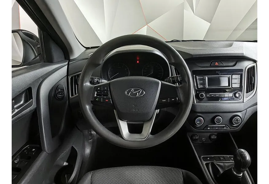 Hyundai Creta 1.6 MT (123 л.с.) Active Черный в АВИЛОН. Слайд №12
