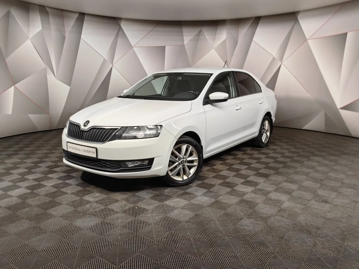 АВИЛОН - Skoda Rapid 1.6 AT (110 л.с.) Белый - slide 10100539