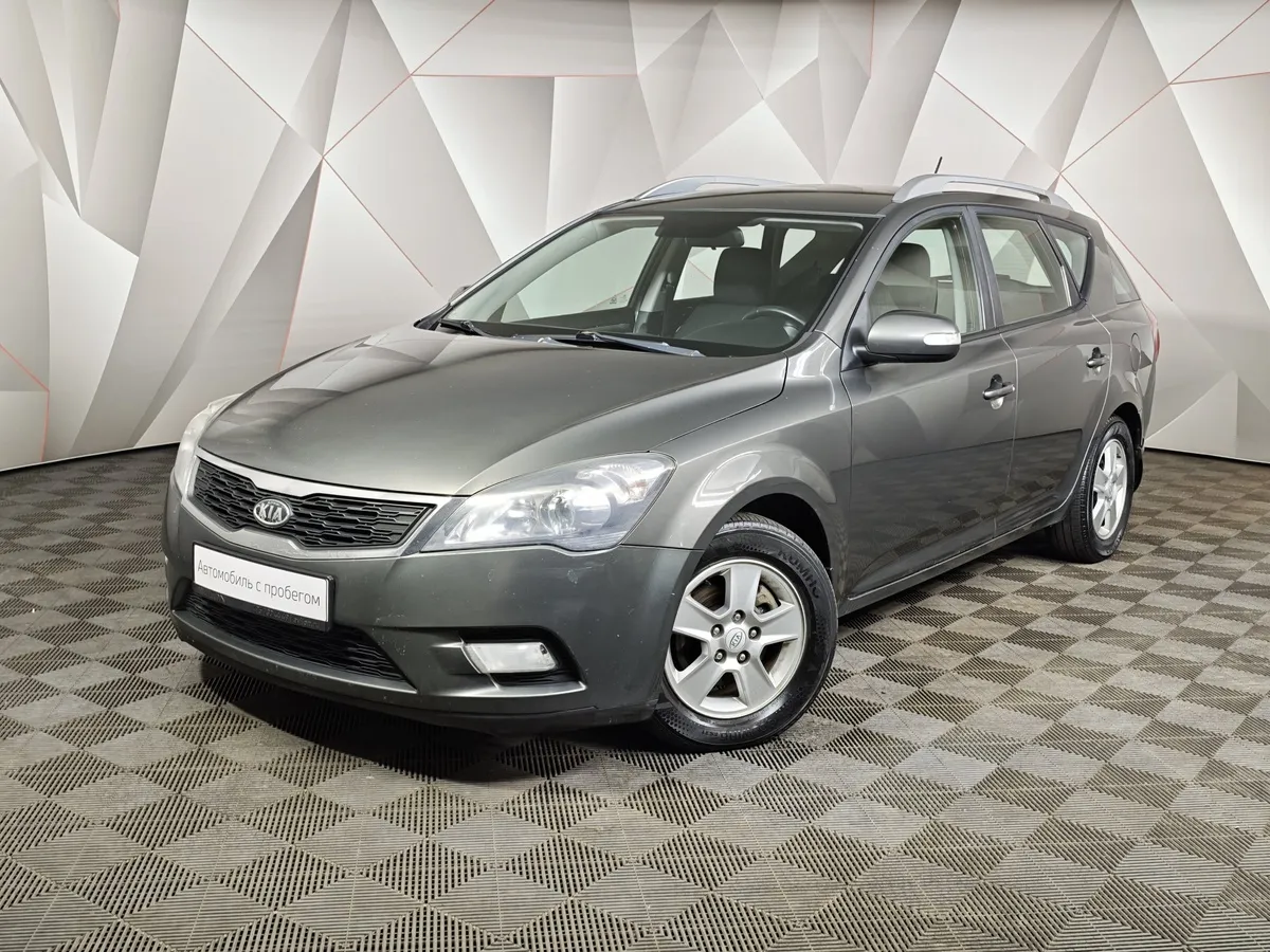 АВИЛОН - Kia Ceed 1.6 AT (130 л.с.) Серебристый - slide 10206599