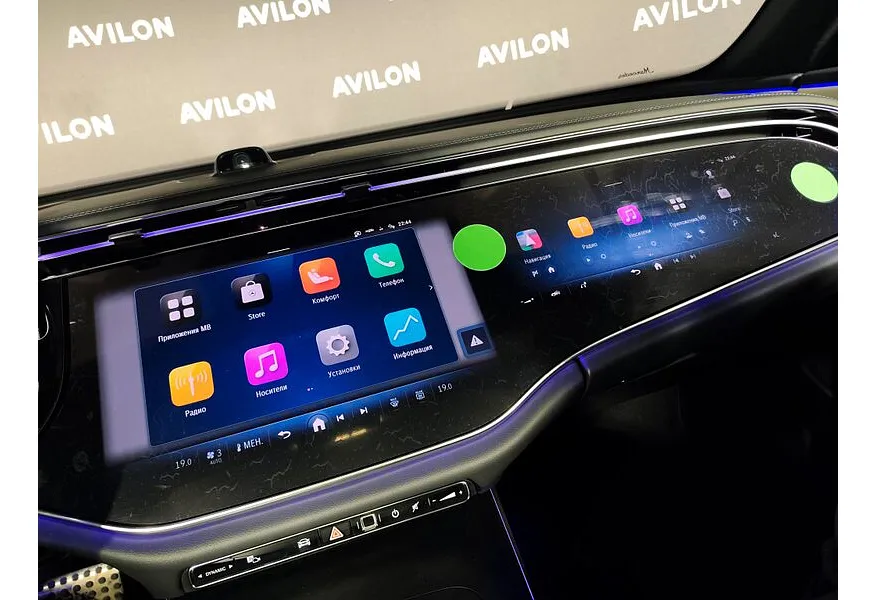 Mercedes-Benz E-Класс E 300 4MATIC (258 л.с.) Черный в АВИЛОН. Слайд №17