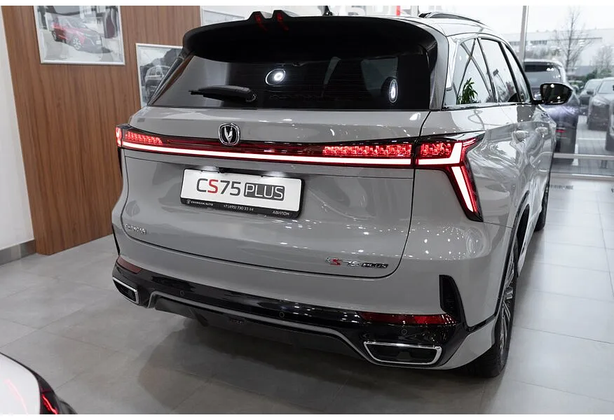 Changan CS75PLUS 2.0 AT (223 л.с.) Tech Серый в АВИЛОН. Слайд №3