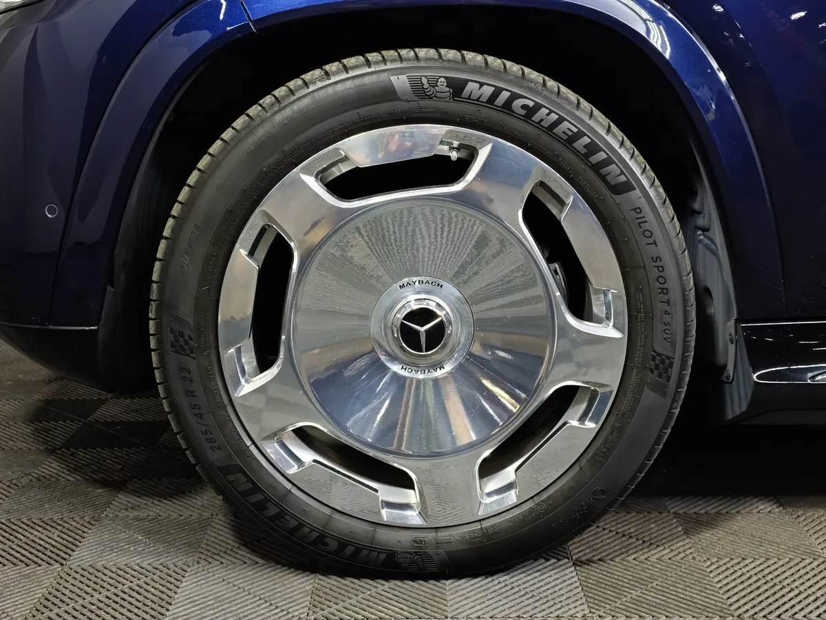 Mercedes-Benz GLS 600 9G-Tronic 4Matic (558 л.с.) Синий в АВИЛОН. Слайд №9