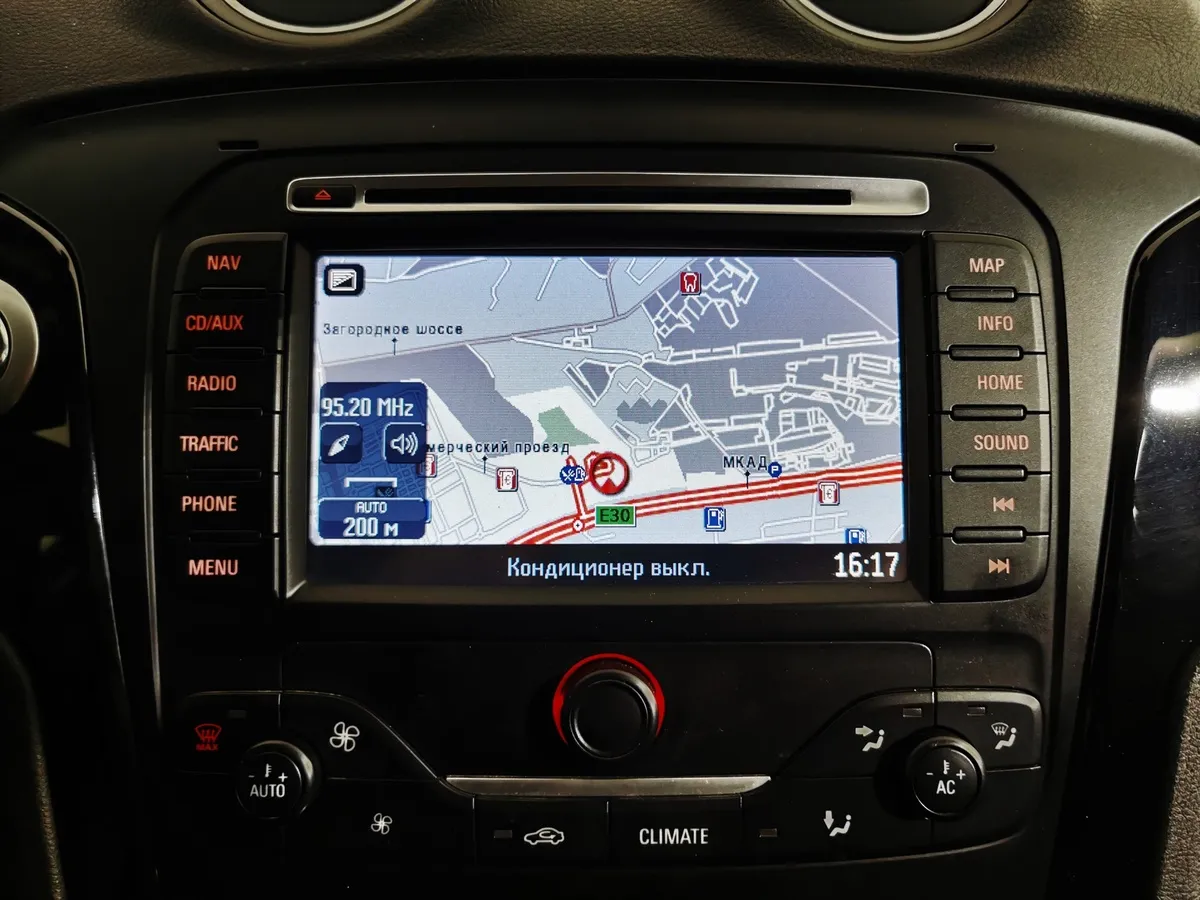 Ford Mondeo 2.0 EcoBoost PowerShift (200 л.с.) Titanium Black Серебристый в АВИЛОН. Слайд №20
