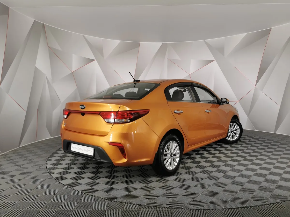 Kia Rio 1.6 AT (123 л.с.) Оранжевый в АВИЛОН. Слайд №2