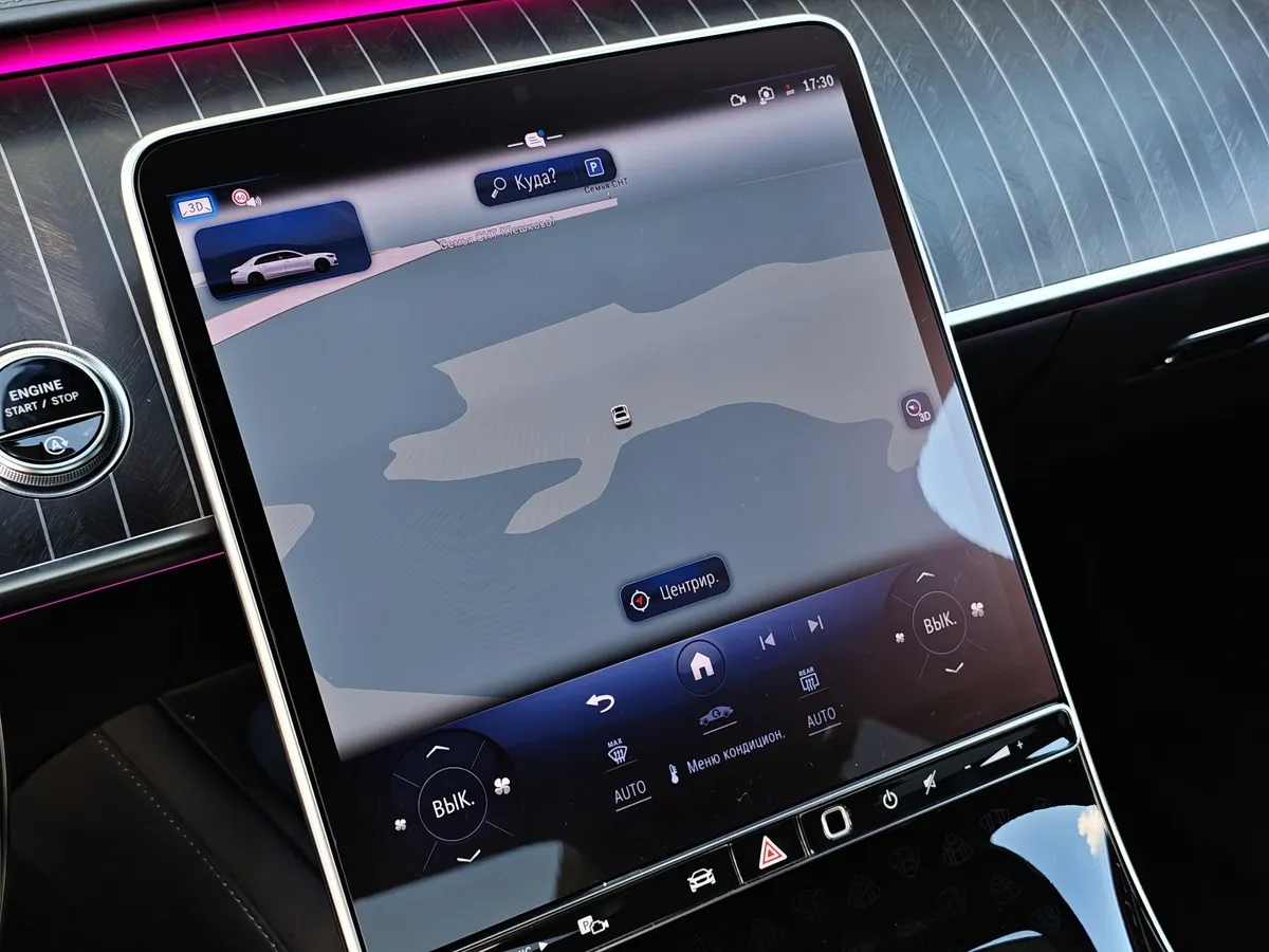 Mercedes-Benz S-Класс Maybach S 580 9G-Tronic 4Matic (503 л.с.) Night Series Черный в АВИЛОН. Слайд №17