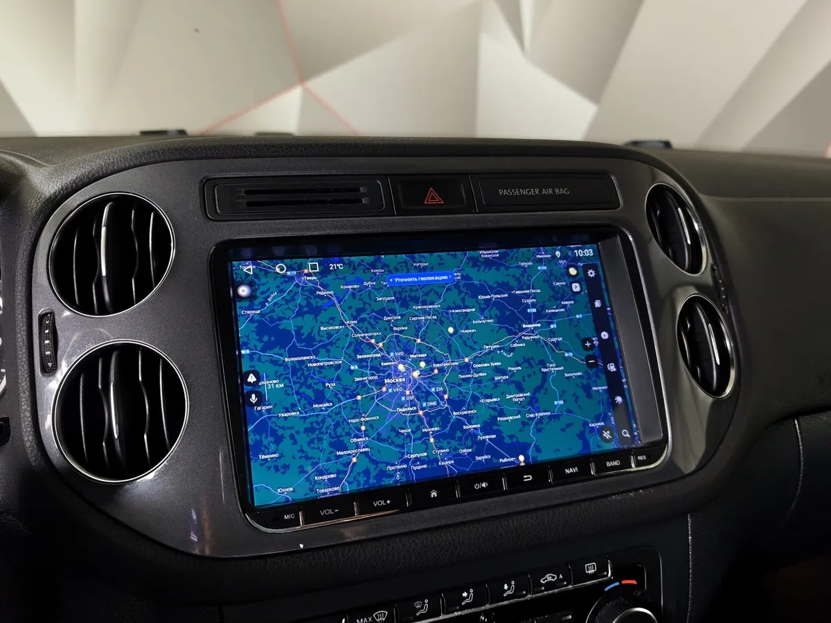 Volkswagen Tiguan 2.0 TSI 4Motion AT (170 л.с.) Track & Field Черный в АВИЛОН. Слайд №20