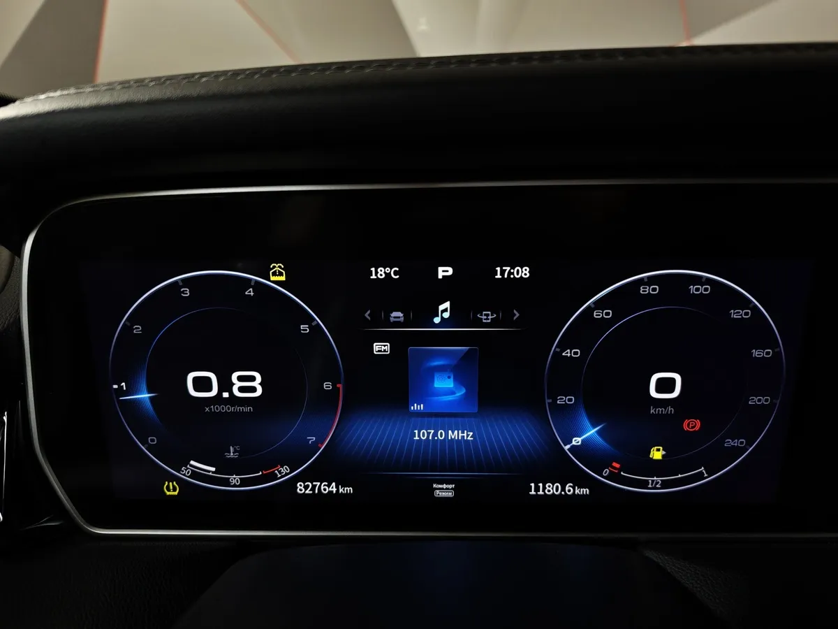 Hongqi HS5 2.0 AT 4WD (224 л.с.) Комфорт Черный в АВИЛОН. Слайд №17