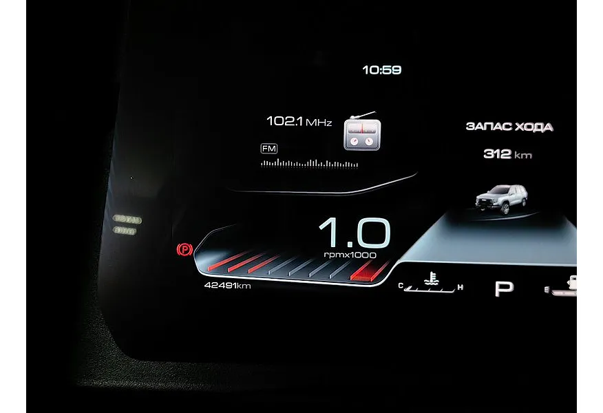 Haval Dargo X 2.0 DCT 4WD (192 л.с.) Elite Черный в АВИЛОН. Слайд №18