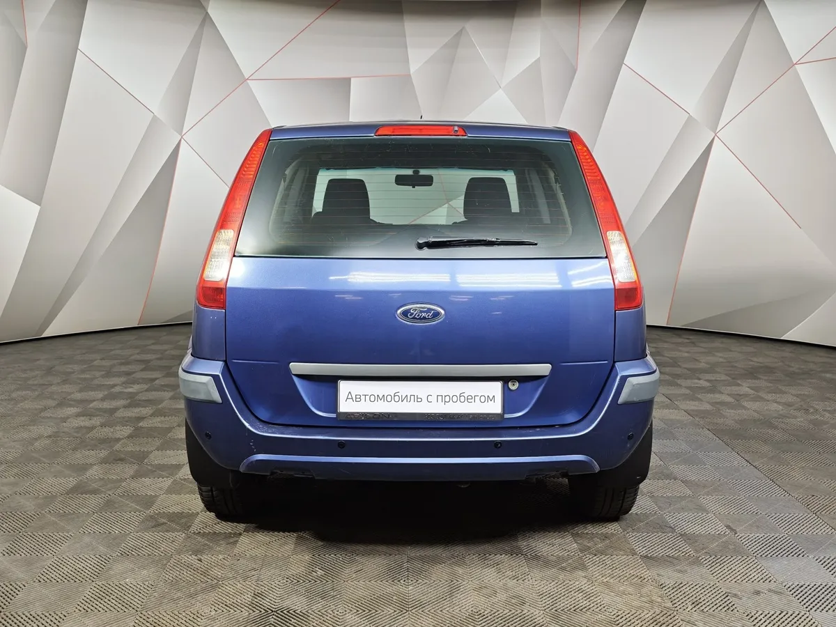 Ford Fusion 1.6 AT (100 л.с.) Elegance Синий в АВИЛОН. Слайд №8