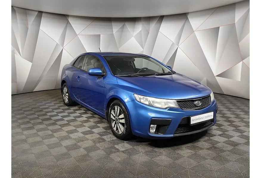 Kia Cerato 1.6 MT (126 л.с.) Luxe Синий в АВИЛОН. Слайд №3