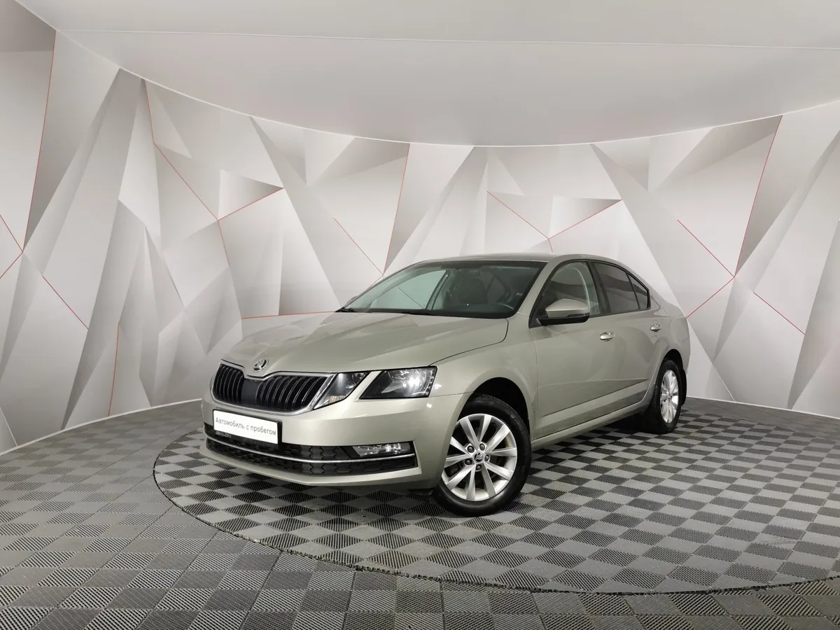 АВИЛОН - Skoda Octavia 1.6 MPI AT (110 л.с.) Бежевый - slide 10089972