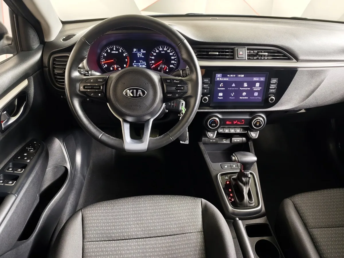 Kia Rio 1.6 AT (123 л.с.) Серый в АВИЛОН. Слайд №20