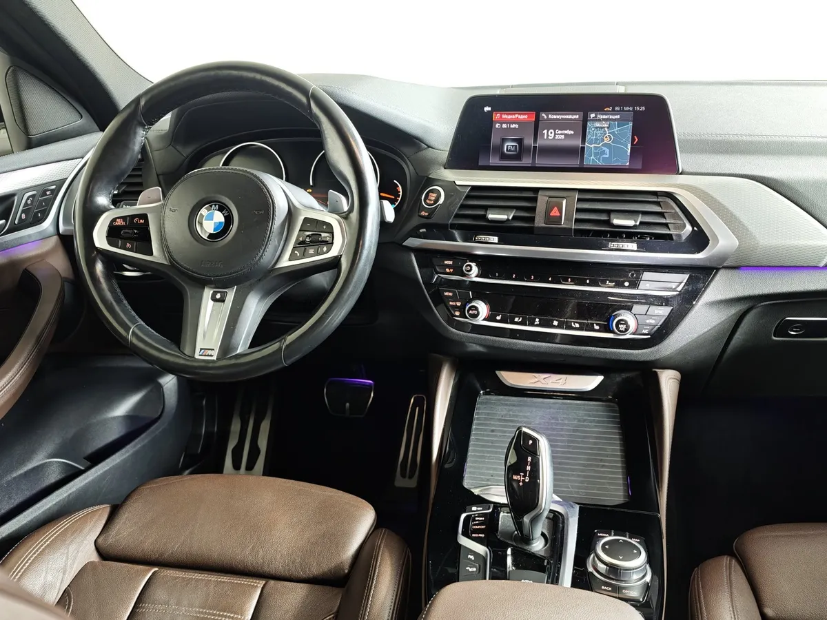 BMW X4 xDrive20i Steptronic (184 л.с.) Base Локальная сборка Черный в АВИЛОН. Слайд №15