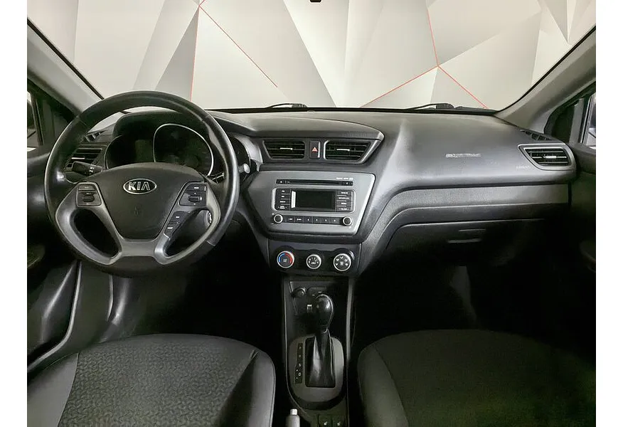 Kia Rio 1.6 AT (123 л.с.) Коричневый в АВИЛОН. Слайд №9