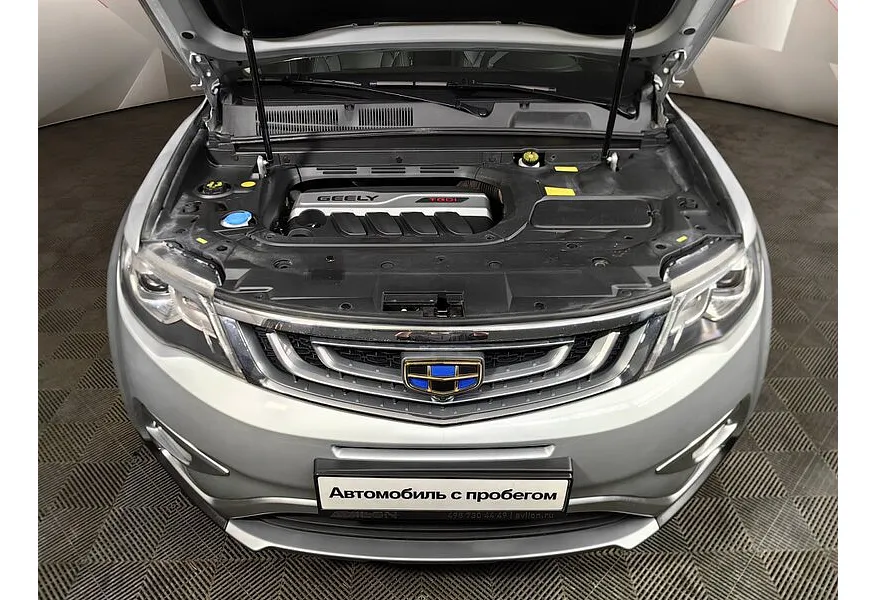 Geely Atlas 1.8 AT (184 л.с.) Luxe LED Серебристый в АВИЛОН. Слайд №11