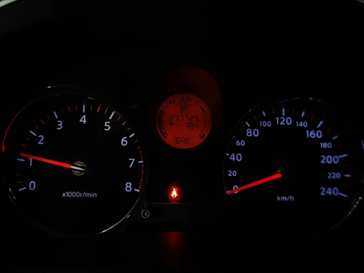 Nissan X-Trail 2.5 CVT AWD (171 л.с.) LE Top Комбинированный в АВИЛОН. Слайд №15