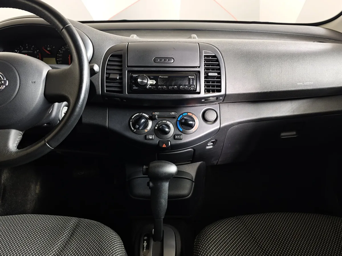 Nissan Micra 1.2 AT (80 л.с.) Оранжевый в АВИЛОН. Слайд №14
