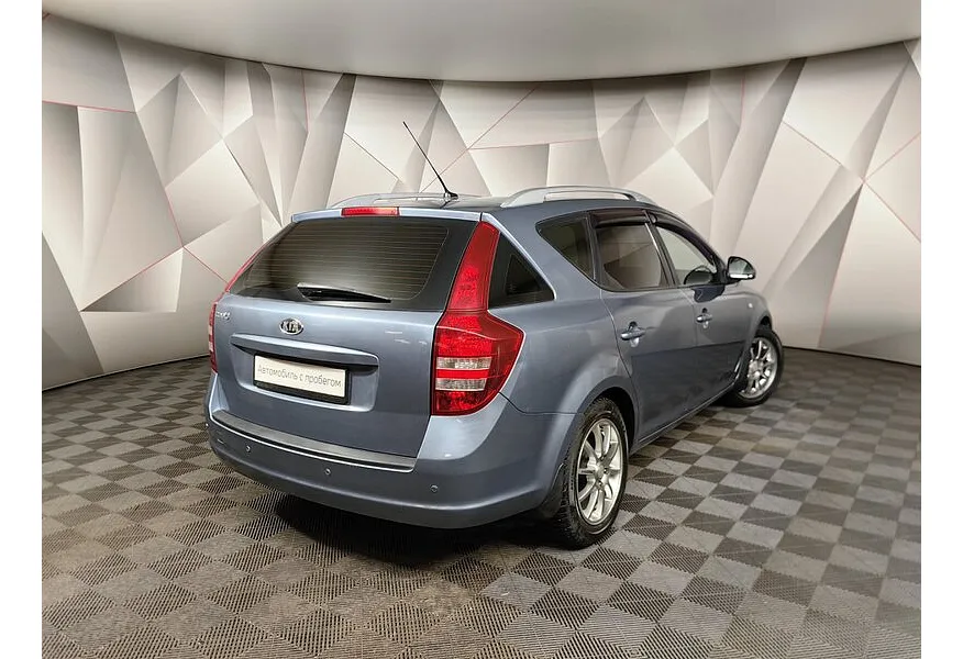 Kia Ceed 2.0 AT (143 л.с.) Синий в АВИЛОН. Слайд №2