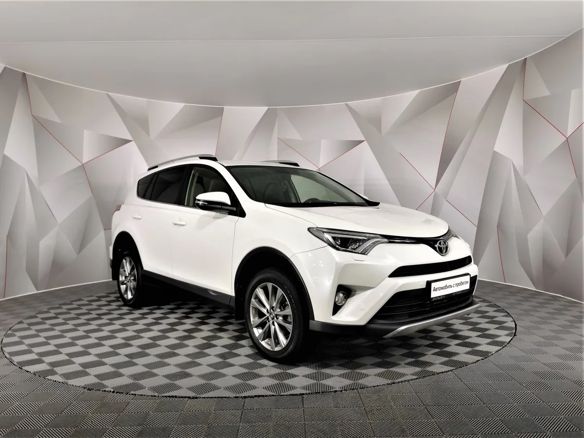 Toyota RAV4 2.0 CVT AWD (146 л.с.) Классик Белый в АВИЛОН. Слайд №3