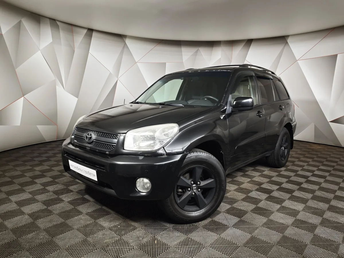 АВИЛОН - Toyota RAV4 2.4 AT FWD (163 л.с.) Черный - slide 10161258
